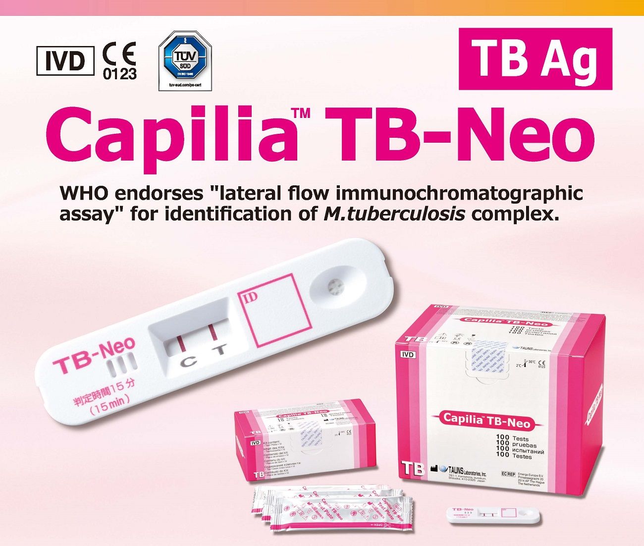 Швидкий тест Capilia TB-Neo (10т).,TAUNS LABORATORIES, INC.,CATB0871